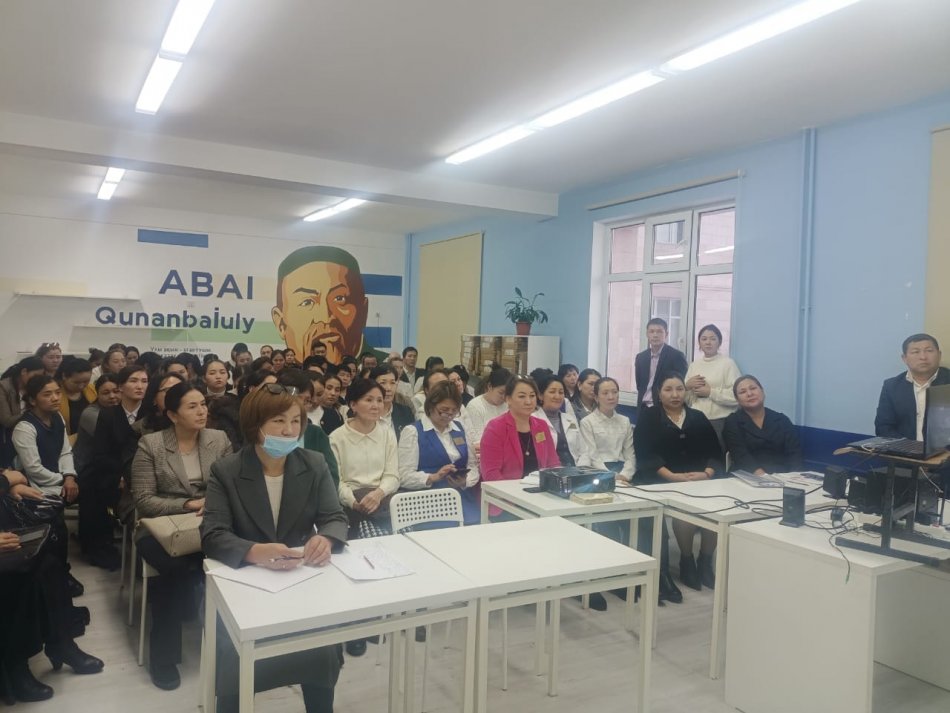 Педагогикалық кеңес